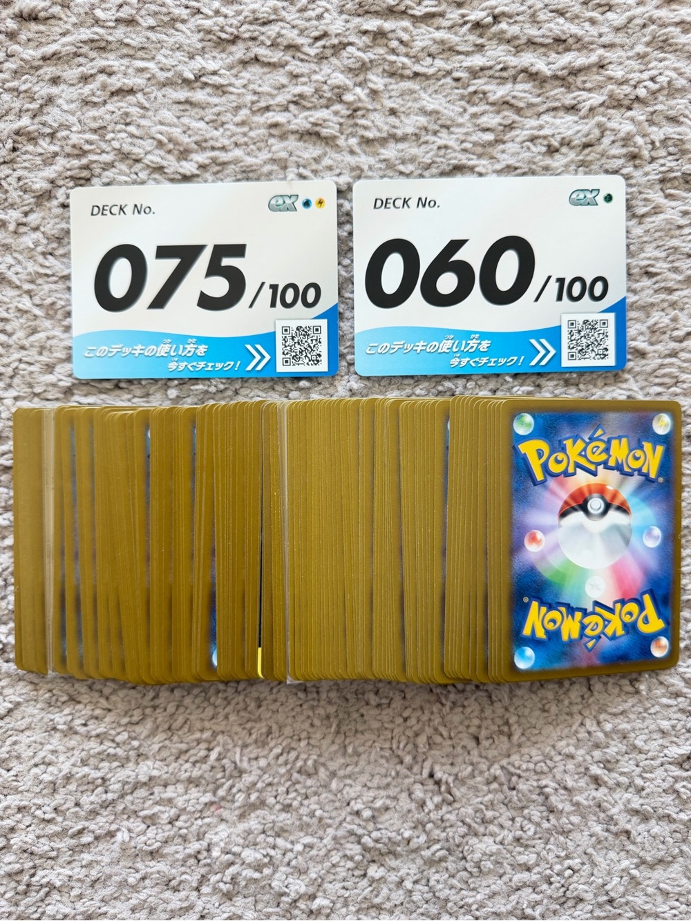 Pokemon TCG Start Deck 100 Battle Collection 060&075 Japanese Complete 120 Cards